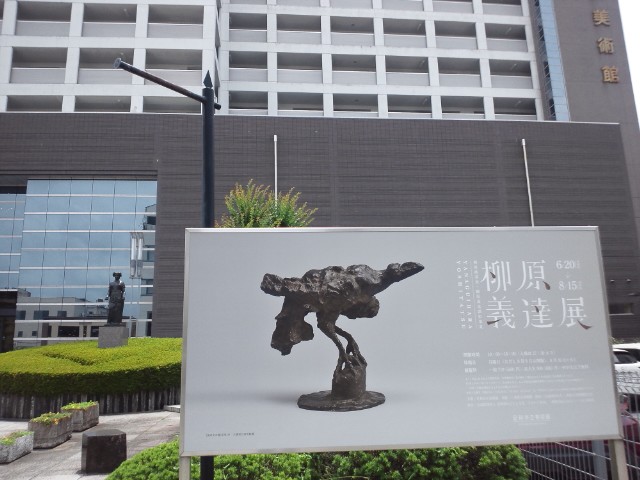 �܂邶��@�܂邶��@����܂���