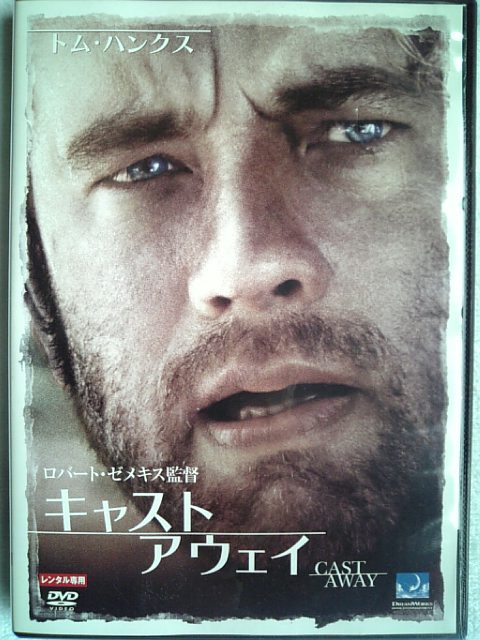 �܂邶��@�܂邶��@����܂���