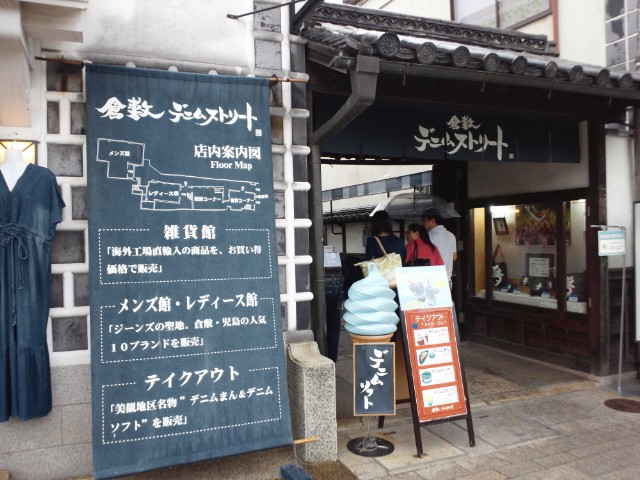 �܂邶��@�܂邶��@����܂���