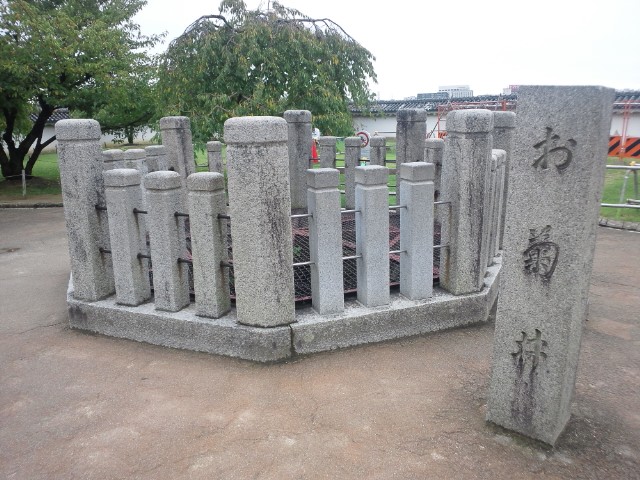 �܂邶��@�܂邶��@����܂���