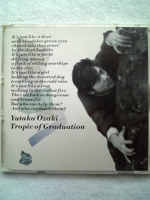 �܂邶��@�܂邶��@����܂���