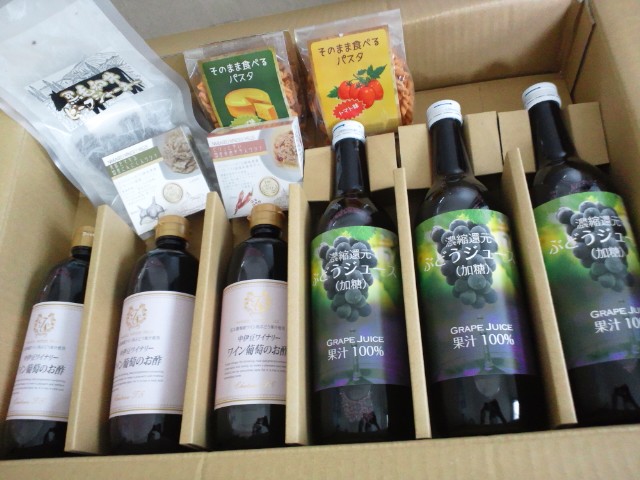 �܂邶��@�܂邶��@����܂���