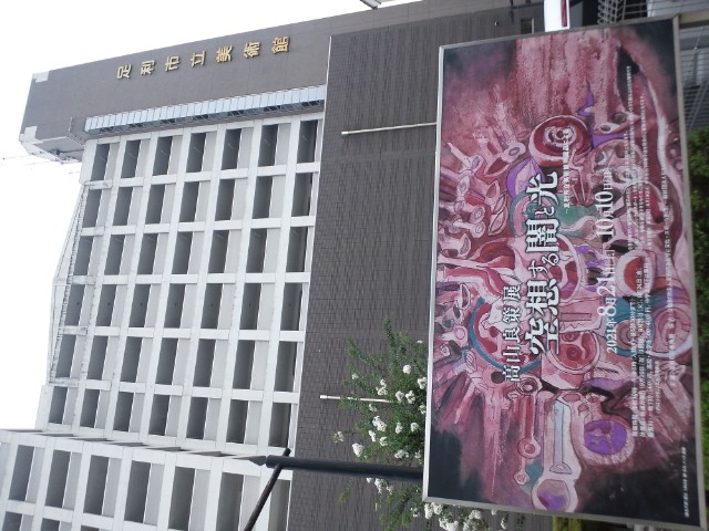 �܂邶��@�܂邶��@����܂���