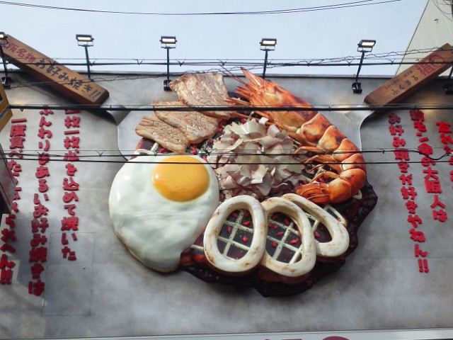 �܂邶��@�܂邶��@����܂���