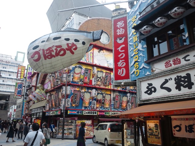 �܂邶��@�܂邶��@����܂���