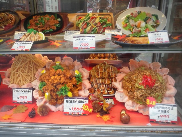 �܂邶��@�܂邶��@����܂���