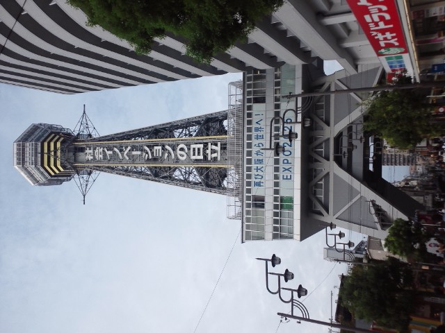 �܂邶��@�܂邶��@����܂���