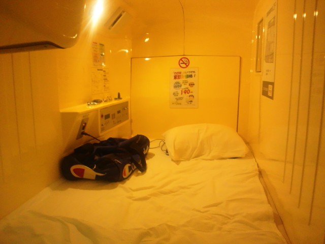 �܂邶��@�܂邶��@����܂���