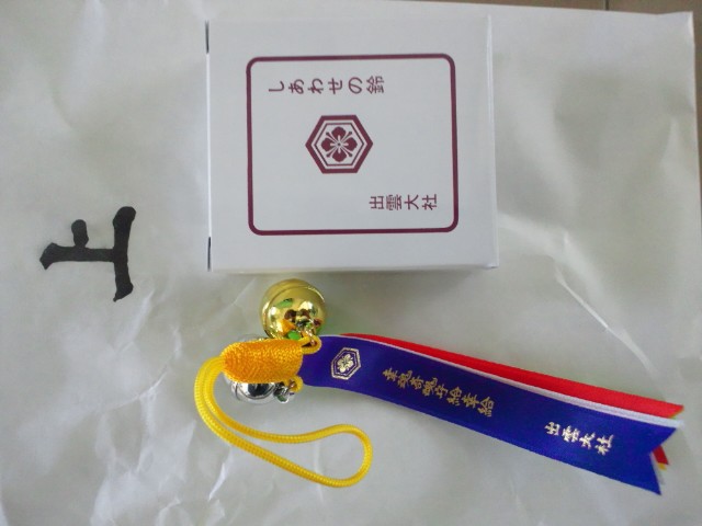 �܂邶��@�܂邶��@����܂���