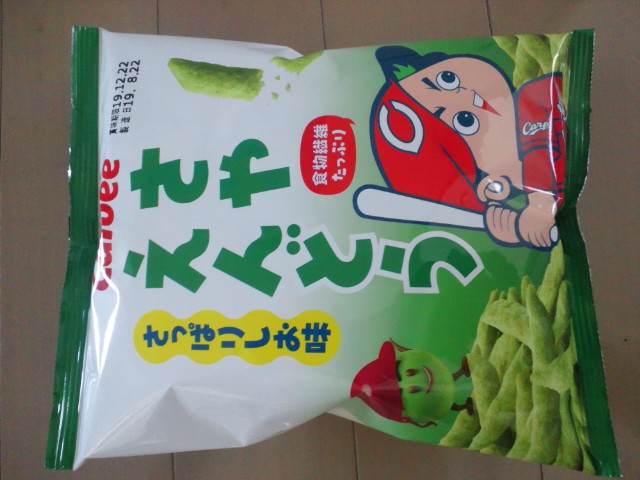 �܂邶��@�܂邶��@����܂���