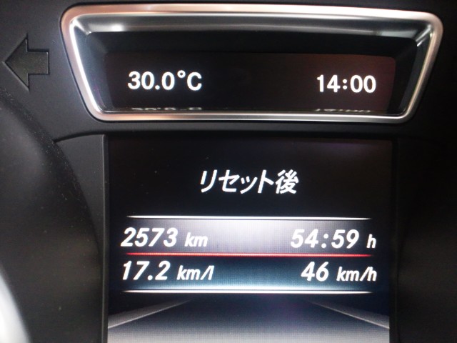 �܂邶��@�܂邶��@����܂���