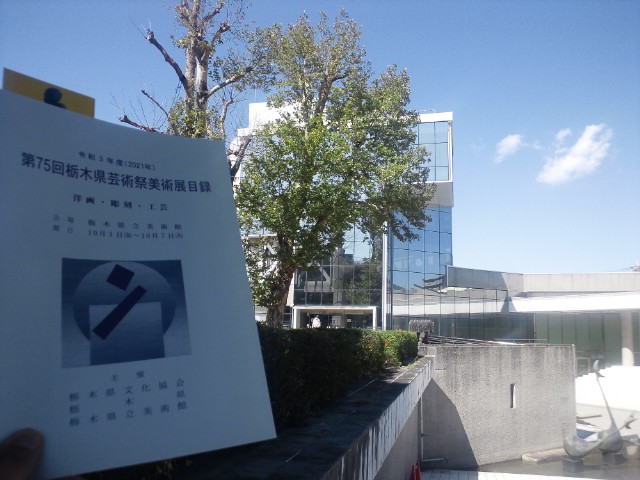 �܂邶��@�܂邶��@����܂���