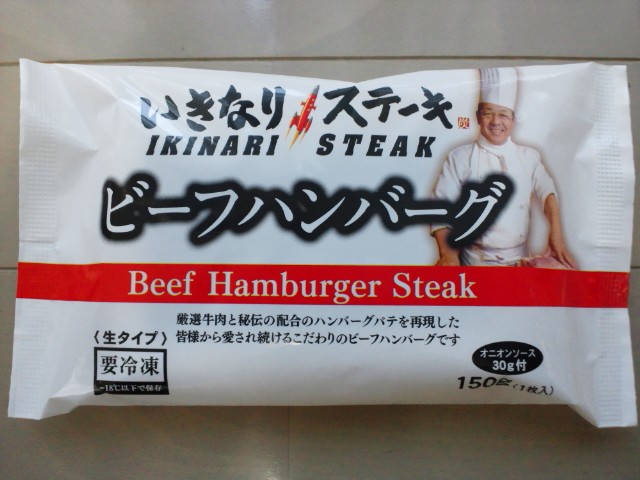 �܂邶��@�܂邶��@����܂���