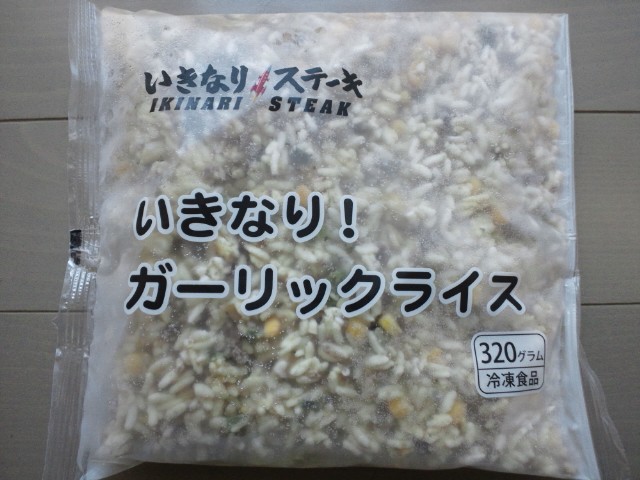 �܂邶��@�܂邶��@����܂���