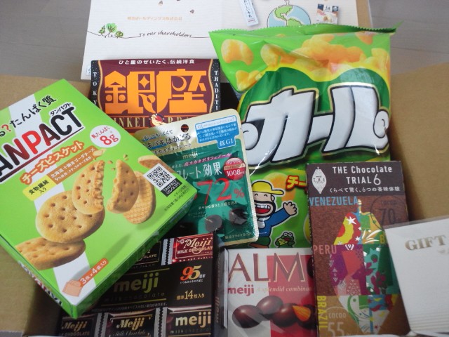 �܂邶��@�܂邶��@����܂���