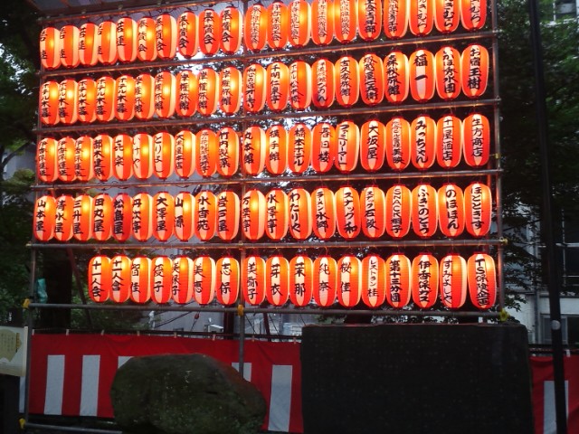 �܂邶��@�܂邶��@����܂���