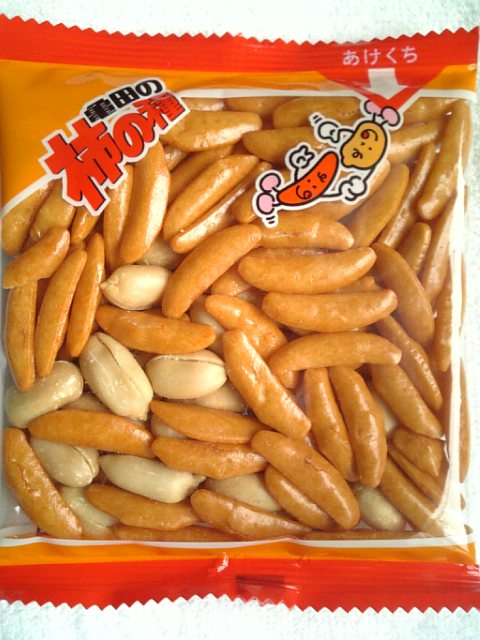 �܂邶��@�܂邶��@����܂���