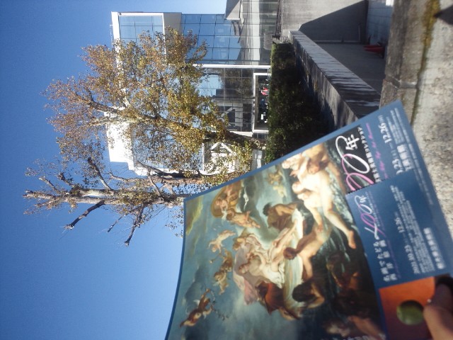 �܂邶��@�܂邶��@����܂���