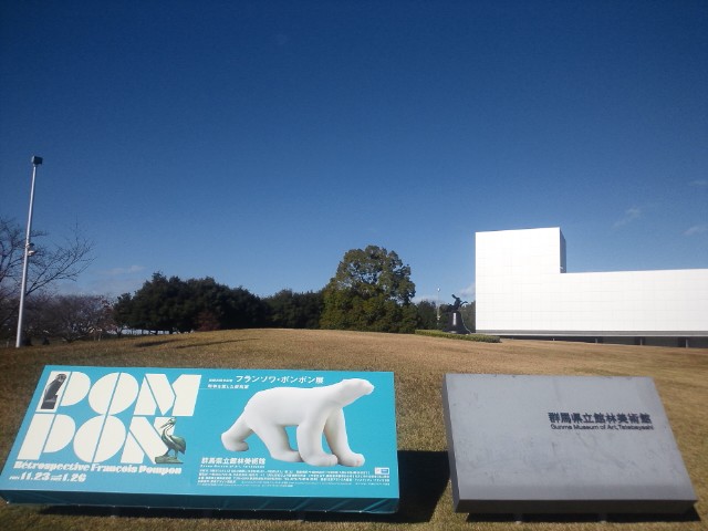 �܂邶��@�܂邶��@����܂���