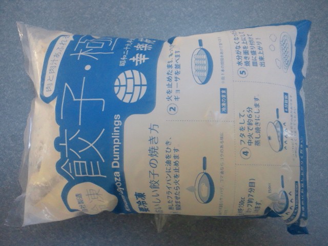 �܂邶��@�܂邶��@����܂���