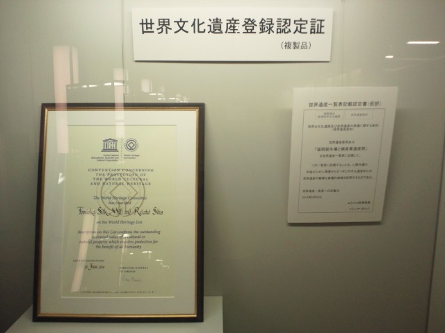 �܂邶��@�܂邶��@����܂���