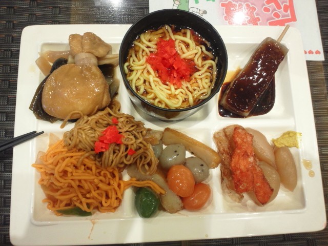 �܂邶��@�܂邶��@����܂���