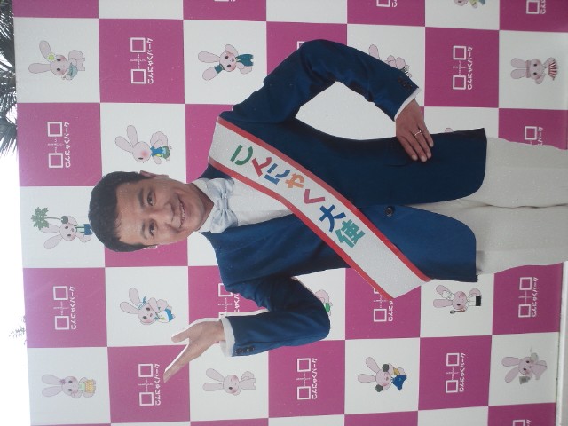 �܂邶��@�܂邶��@����܂���