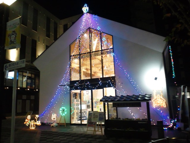 �܂邶��@�܂邶��@����܂���