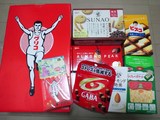 �܂邶��@�܂邶��@����܂���