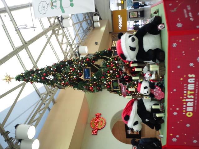 �܂邶��@�܂邶��@����܂���