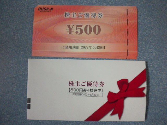 �܂邶��@�܂邶��@����܂���