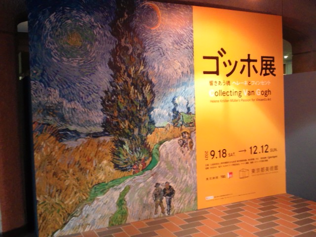 �܂邶��@�܂邶��@����܂���