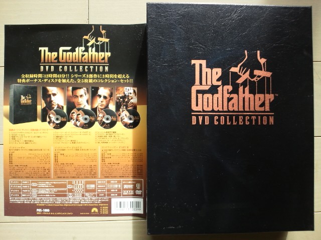 �܂邶��@�܂邶��@����܂���