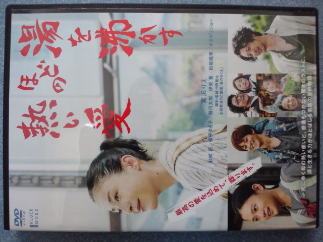 �܂邶��@�܂邶��@����܂���