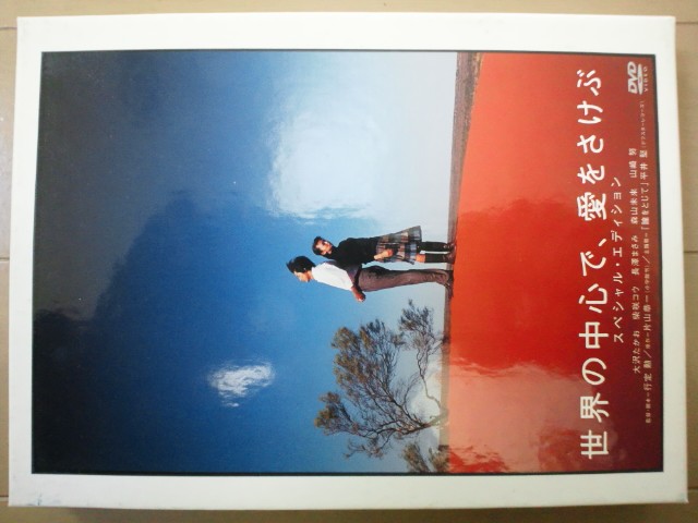 �܂邶��@�܂邶��@����܂���