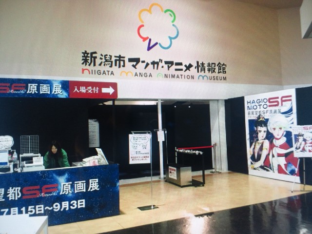 �܂邶��@�܂邶��@����܂���