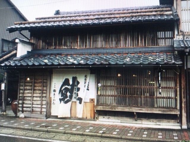 �܂邶��@�܂邶��@����܂���