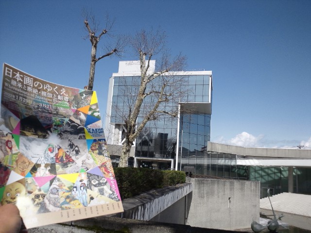 �܂邶��@�܂邶��@����܂���