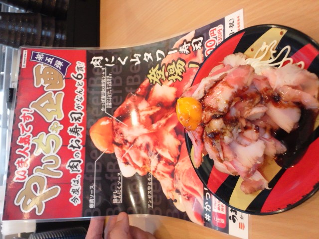 �܂邶��@�܂邶��@����܂���