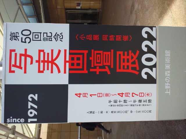 �܂邶��@�܂邶��@����܂���