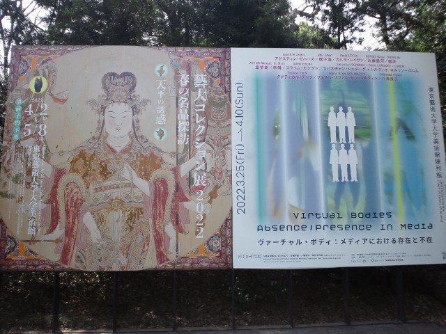 �܂邶��@�܂邶��@����܂���