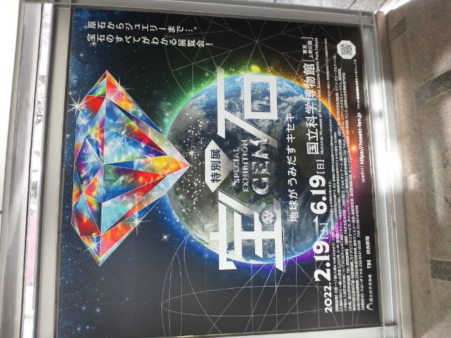 �܂邶��@�܂邶��@����܂���