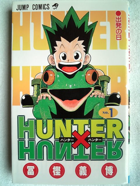 �܂邶��@�܂邶��@����܂���