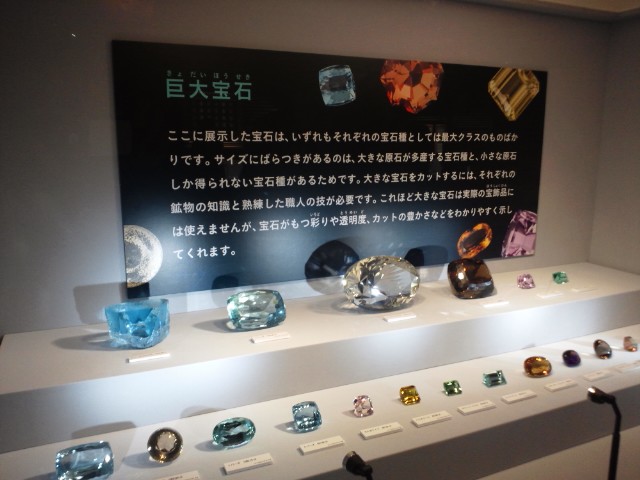 �܂邶��@�܂邶��@����܂���