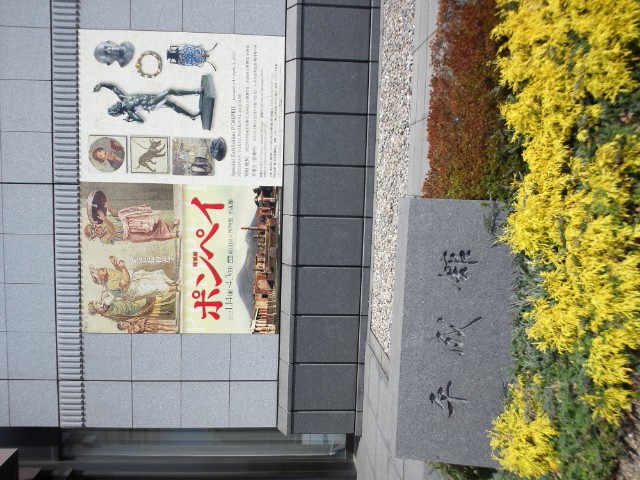 �܂邶��@�܂邶��@����܂���