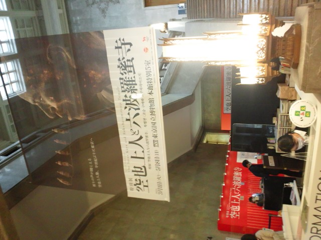 �܂邶��@�܂邶��@����܂���