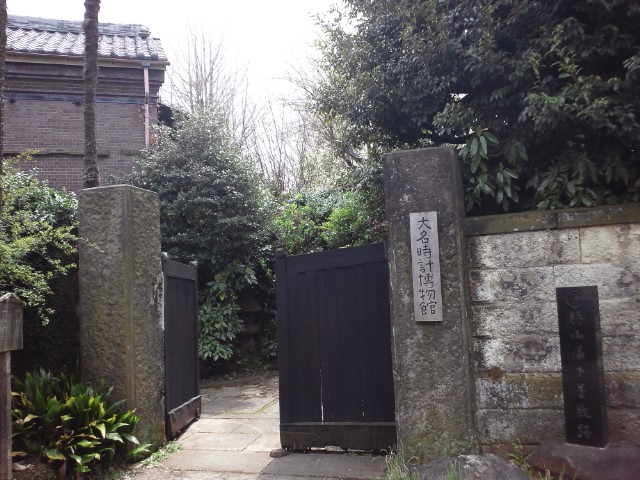 �܂邶��@�܂邶��@����܂���