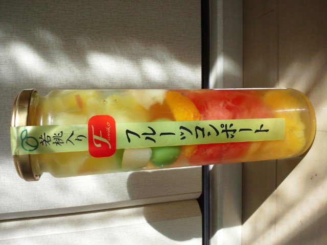 �܂邶��@�܂邶��@����܂���