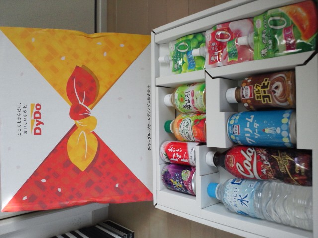 �܂邶��@�܂邶��@����܂���