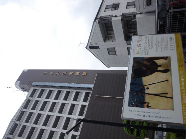 �܂邶��@�܂邶��@����܂���